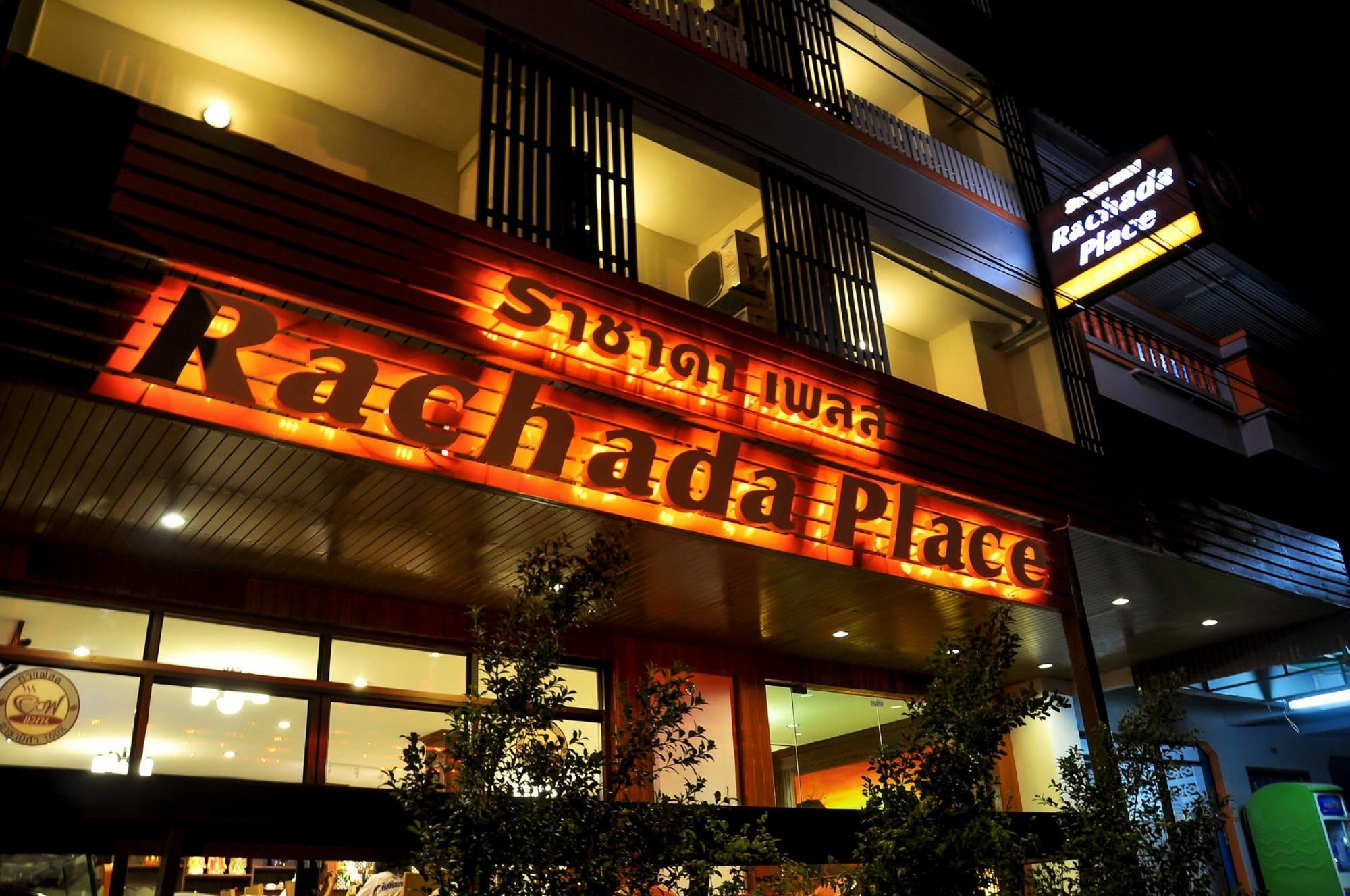 Rachada Place 끄라비 외부 사진
