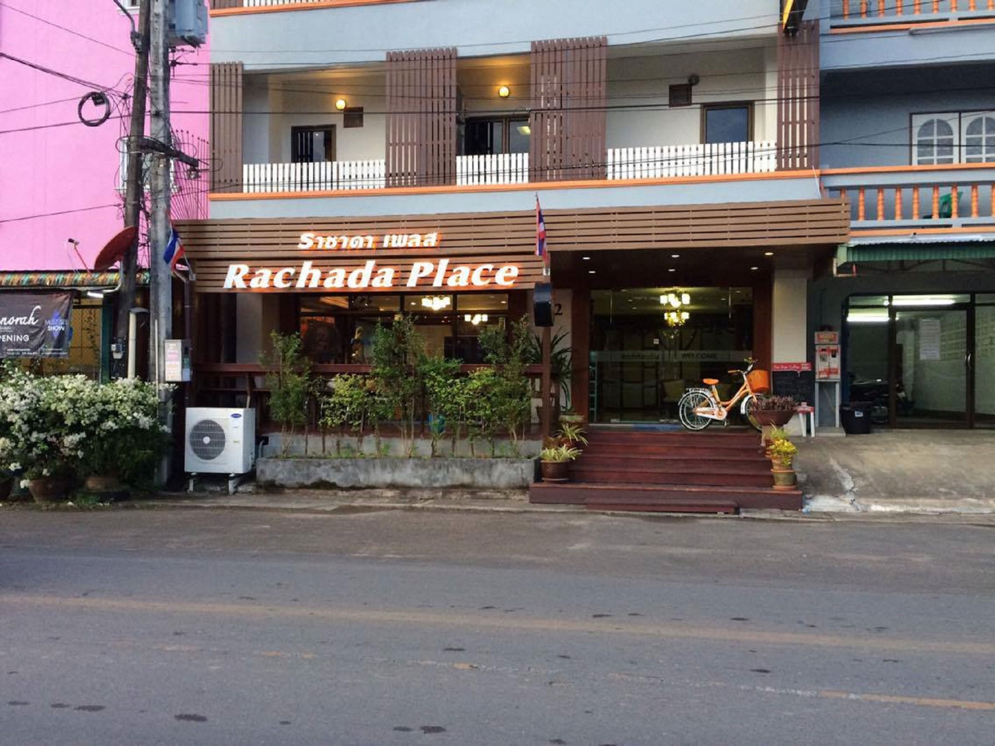 Rachada Place 끄라비 외부 사진